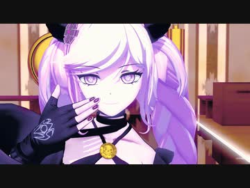 【レインコード】死に神ちゃんでLUVORATORRRRRY!(1080p60fps)【MMDD】