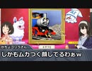 画伯・鷺沢文香はAIに絵を描いてもらうようです～その４４（視聴者推理回）：魔球さん卓