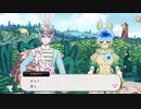 【ツイステ】なぜか生き物に好かれるシルバーに教えを乞う！　オルト　ラビット・ウェア　SR パーソナルストーリー「うさぎ擬態化テストだ」　1〜2話全話【ツイステッドワンダーランド】