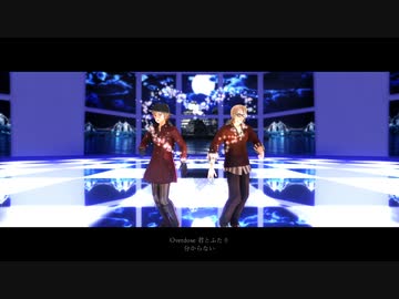 【APヘタリアMMD】Overdose×ドーヴァー