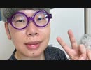 【コメント無】ニンポー 2023年07月24日18時00分 もういい加減こんな生活嫌になりました。毎日ニコ生をやれば叩かれて侮辱されて本当に嫌悪感しかありません。早くこの生活から抜け出し【ニコ生録画】