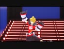 【#コンパスMMD】初期ヒーローでリズム
