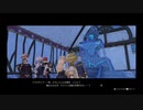 41歳の夏の大冒険⁉『ライザのアトリエ ～常闇の女王と秘密の隠れ家～』【ネタバレ注意】38