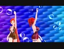 【MMD】回生【重音テト　波音リツ】