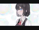 【ニコカラ】 リリィ / 吐息 feat.倚水 【onvocal】