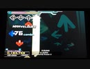 【DDR EDIT】COME CLEAN Lv14