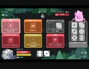 【プレイ動画】全ては運しだい！？Dicey Dungeons Part053【ダイシーダンジョンズ】