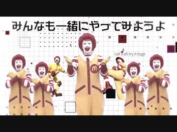 【合作単品】Mcqeela