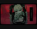 【うたってみた】アタシ：緑野アツヤ