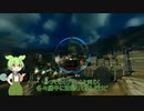 【ずんだもん】アーマード・コア ヴァーディクト・デイを実況プレイ パート1