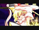 MUGEN【たぶん野生七夜未満】シングルランセレ大会２ Part.15