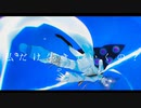 【ウタノキ_冷涼向日葵】霽れを待つ【UTAUカバー/UTAU音源配布】