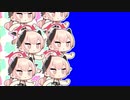 場面転換コハルBB