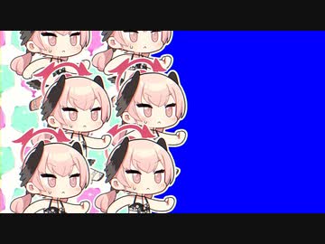 場面転換コハルBB