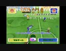 aisssyさんの サルゲッチュ2【実況プレイ】その18