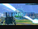 【EXVS2OB】ですともおじさんのオバブ珍道中25