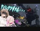 【LIES OF P】でも、ササっと機械仕掛けの嘘は嫌？ -これは純粋な強ボス-