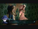 ハリツケフィーバー｜超探偵事件簿レインコード＃２７