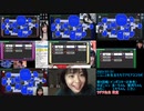 【全員視点&VC】女生主たちでAmong usコラボ【2023/7/21】