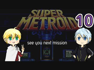 【刀剣乱舞偽実況】伯仲が銀河宇宙で惑星探索・１０