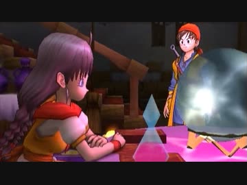 DQ8 ドラクエ8 実況プレイ3
