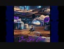 Helio Rex - One Step Back