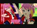 【ミリシタアイドル紹介動画】舞浜歩
