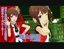 【ミリシタアイドル紹介動画】横山奈緒
