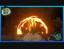 【ゼルダの伝説 ティアーズ オブ ザ キングダム】空と地底と大地と呪われし右腕。 #55【実況】