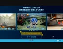 [実況]ピクミン４体験版を遊ぶ動画 #終