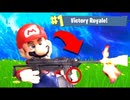 [Hobo Bros]スーパーフォートナイト64を実況プレイ[改造マリオ64]