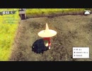 【天穂のサクナヒメ】穀物を啄み育てる鳥頭【part 4】