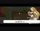 【龍の背で営んで】ドラゴノーカ part120