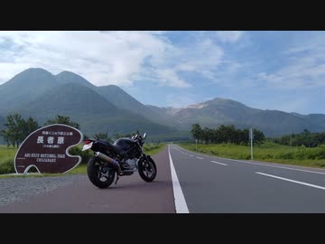 九州ツーリング2023