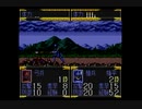 忍者武雷伝説(ＭＤ版)　プレイ動画2(実況無し)