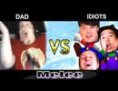 [Hobo Bros]3人のカジュアル勢 vs 1人のプロ[スマブラDX/Minus World]