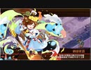 【城プロ】かまぼこRED編成で真・武神降臨！・島津義弘・超難　13審議