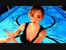 【MMD】回生【VaM】