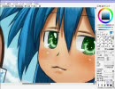 描きなれてない奴が　らき☆すた：こなたを描いてみた
