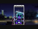 覗き見スマホ