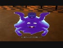 ｵﾅｼｬｽ!!!｜超探偵事件簿レインコード＃２８