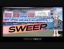 ロッテファンの2023シーズン17