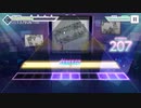 【プロセカ】脳内革命ガール【EXPERT】
