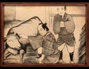 今更ながら四八（仮）【実況】#第百三十八 (仮)