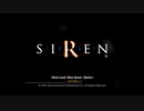 【SIREN】サイレンの啼る頃に　part1【初見実況】