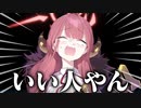 【実況】オタクが初見で「ブルーアーカイブ」を反応する #3【ブルアカ / 対策委員会編1章】