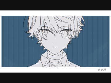 私小説/初音ミク