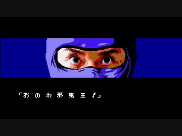 熱血のシュウ