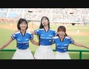 20230723　楽天ガールズリーダー 　RINA　籃籃 十元