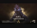【FF16】アグニ【リスキーモブ】#25